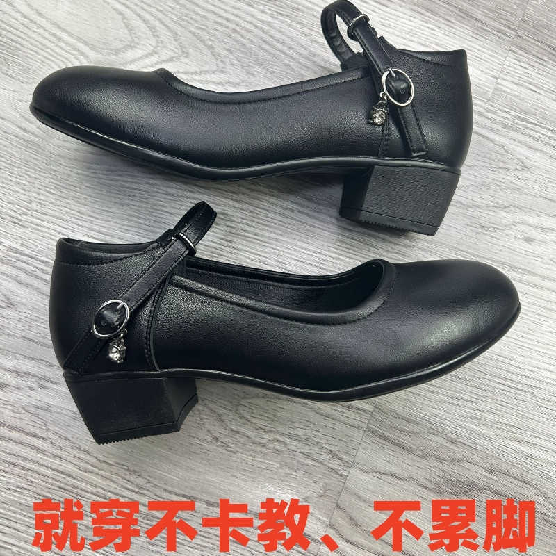金纳枝单鞋简约一字扣软底软面