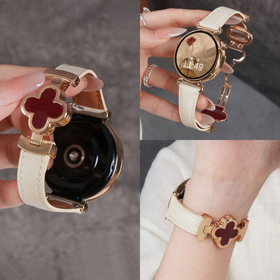 适用华为gt6手表带watchgt5磁吸扣watch5四叶草5Pro真皮腕表带运动GT4智能watch4pro女生GT3秋冬2pro透气表链