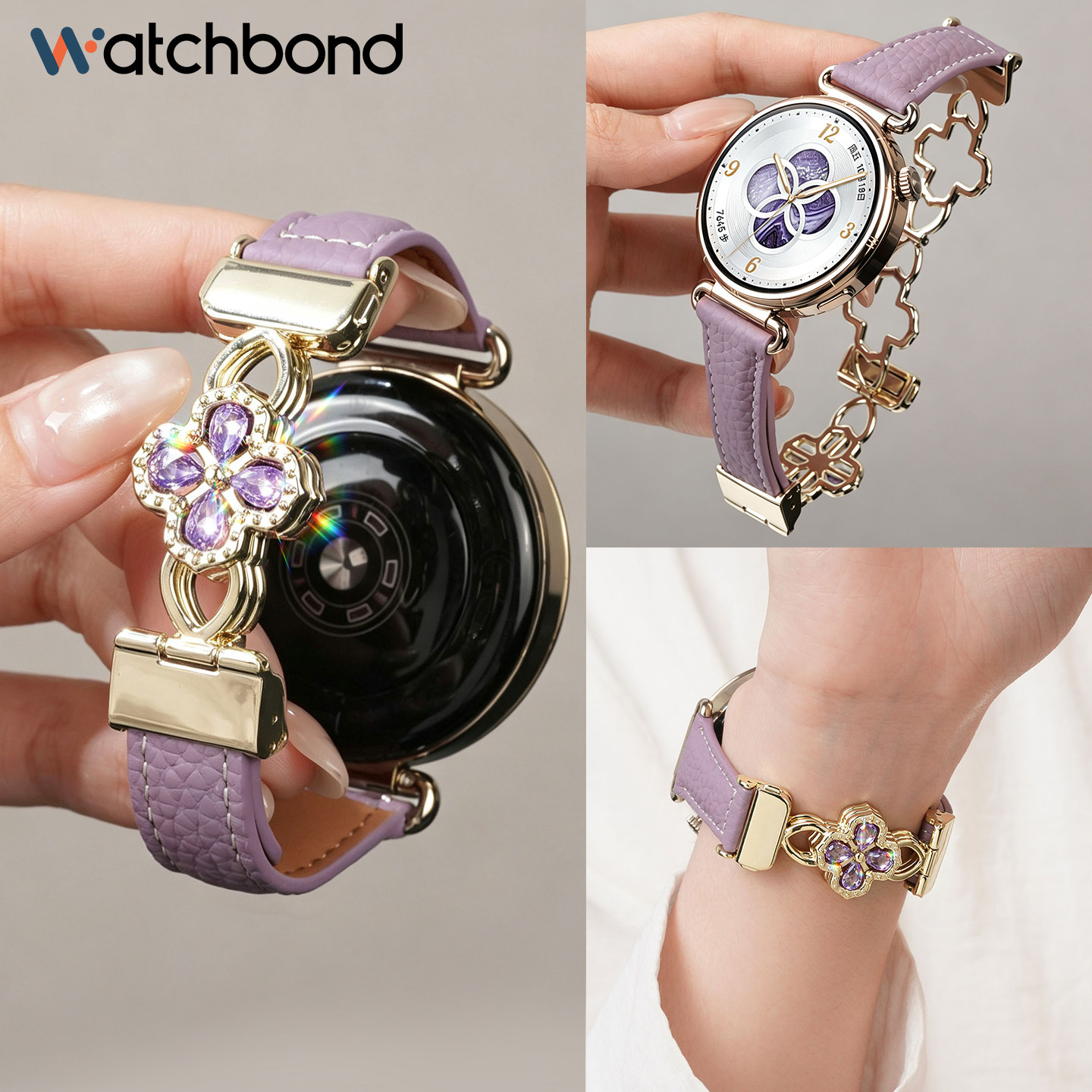 适用华为手表gt7表带watchgt6磁吸扣镂空锆石镶钻四叶花窗真皮腕表带watch5运动GT5智能GT4女生41夏季链18mm