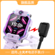 1充电器Y01a Y03 适用小天才儿童电话手表Z10