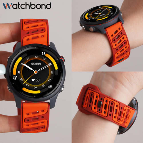适用佳明Forerunner 570/970(47mm)/255M/265M斜孔透气硅胶手表带Venu4运动Venu3智能2夏季Vivomove4腕表带