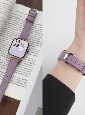 适用华为FIT4手表watchfit4荔枝纹真皮表带FIT3智能手环新款秋冬4pro男女款FIT3代磁吸卡扣真皮质腕带链配件