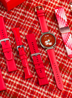 [新年红色】适用华为GT6手表gt5pro真皮4表带watch5女款gt3/2pro运动watchgt5智能41腕带18mm本命年春节
