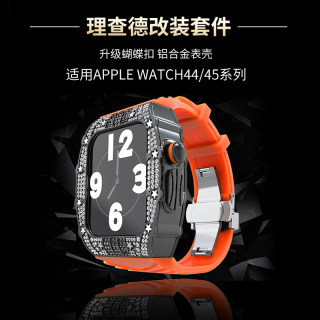 适用iPhonewatch表带苹果S7手表applewatch8理查德S6改装SE硅胶6新款5一体4代高级金属镶钻保护壳男创意运动