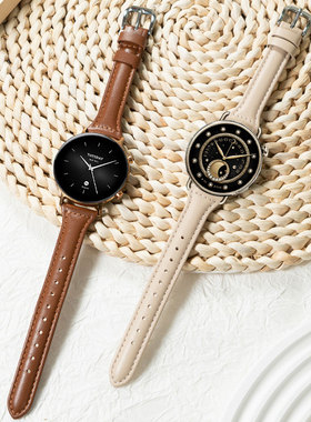 适用小米Watch S4小蛮腰s4sport真皮watch5表带S3运动S2智能s1pro手表华米Amazfit GTR4/R3男女color2