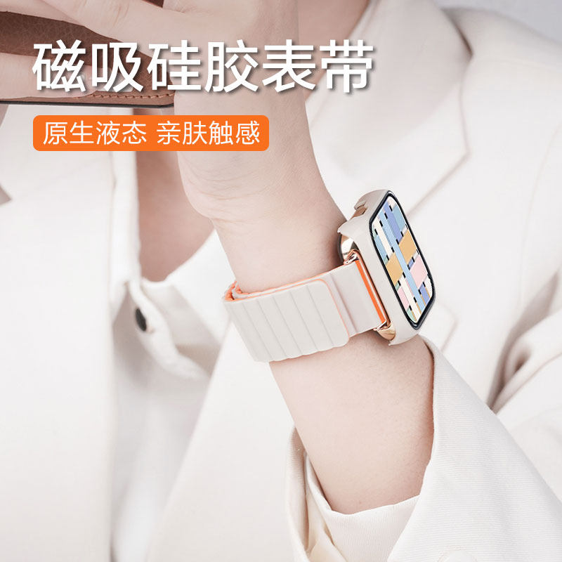 适用oppowatch3/Pro手表带X3/2磁吸硅胶表带S/S2运动2智能手表男士腕带OPPOwatch女生夏天表链非原装配件
