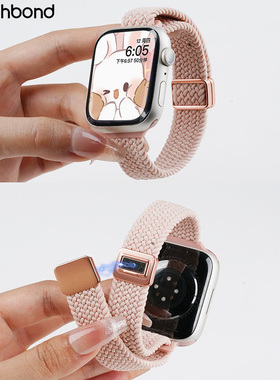 适用iwatch 11表带S10苹果手表带applewatch9夏天新款S8尼龙S7编织7磁吸S6高级透气E女iphone小蛮腰细款创意