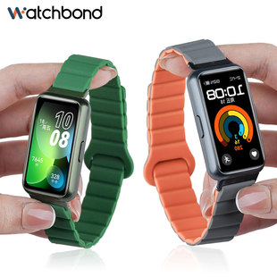 磁吸硅胶回环表带7 适用华为手环11 8链式 NFC女生夏表链运动荣耀手环7智能6pro男生腕带高级感柔软亲肤