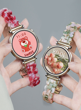 适用华为GT5手表带watchgt5pro智能watch5女款watch4pro椭圆树脂GT4夏天gt3女士2pro透气41mm表链高级腕带