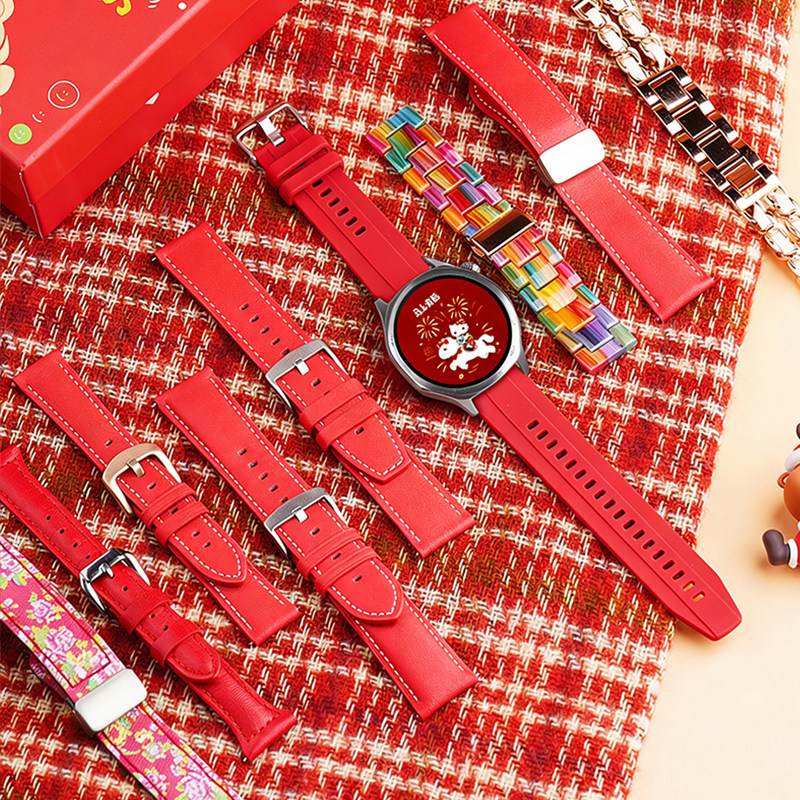 【新年红色】适用华为GT6手表GT5pro真皮硅胶watch5表带watchgt4男女生GT3运动watch4pro智能2本命年腕带马年