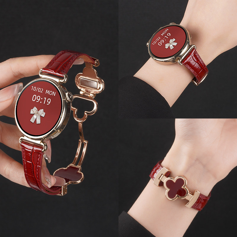 适用华为gt6手表带watchgt5磁吸扣竹节纹watch5四叶草5Pro真皮腕表带圣诞新年红色运动GT4智能18女生GT3秋冬,智能设备,智能手表手环表带/腕带,淘宝优惠券,粉丝福利购,淘宝优惠卷