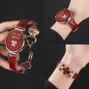 适用华为gt6手表带watchgt5磁吸扣竹节纹watch5四叶草5Pro真皮腕表带圣诞新年红色运动GT4智能18女生GT3秋冬