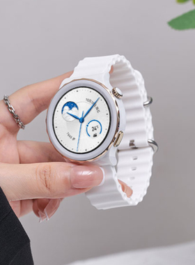 适用华为GT3pro新款手表GT3女款表带磁吸海洋折叠扣硅胶表带夏季透气荣耀magic白色保护壳手链42壳腕带