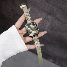 适用华为watchfit4手表带4pro手环fit3树脂拼皮腕表带fit2运动智能手表fitnew女生夏季透气表链小椭圆树脂