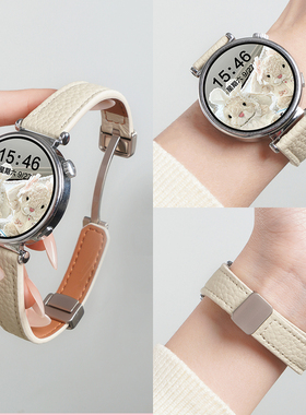 适用小米watchs4新款41mm磁扣真皮表带oppowatchx2mini腕表佳明Forerunner255S/music/Venu4/3/2S/18mm链配件