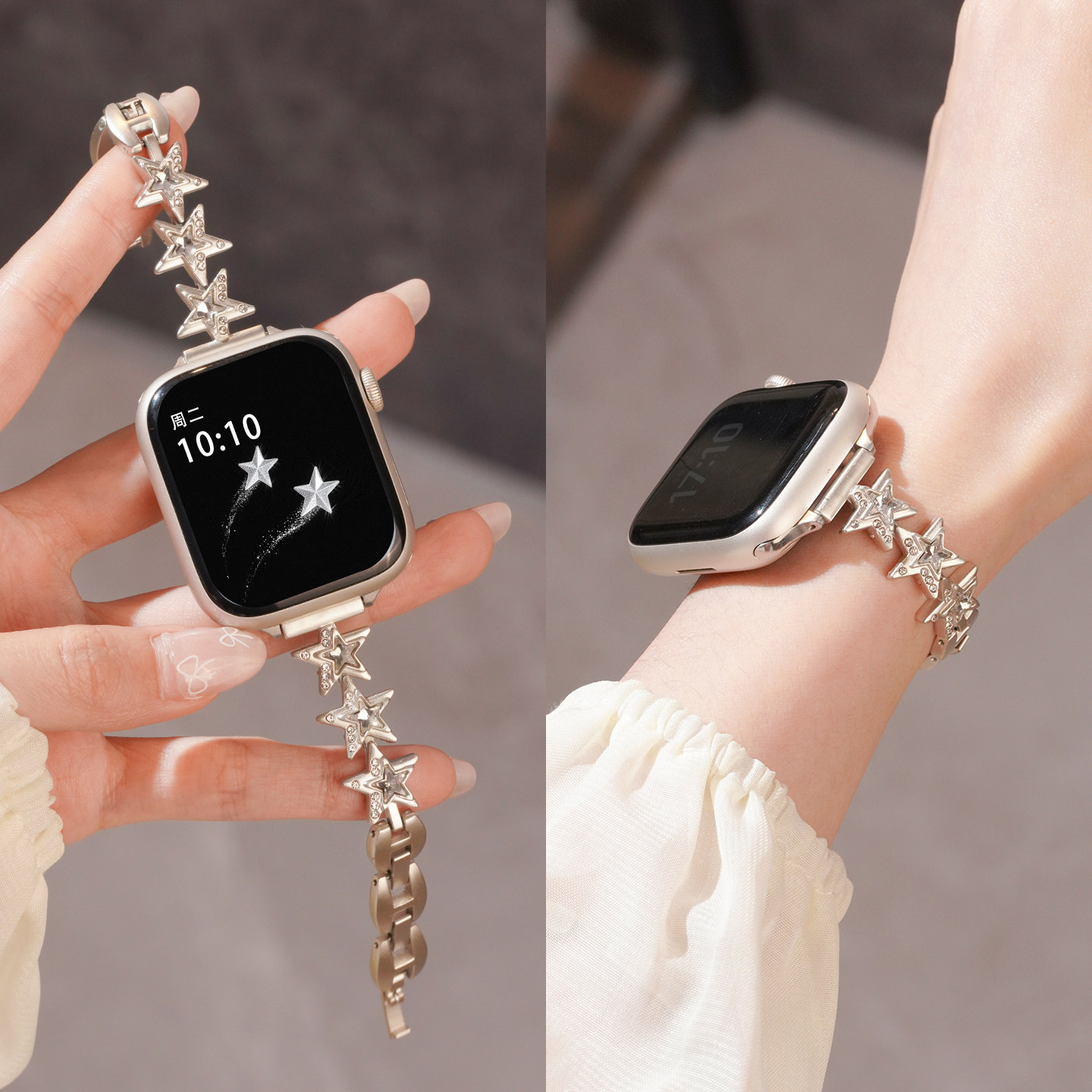 适用苹果手表iwatch S11锌合金五角星镶钻表带S10运动applewatch ultra3智能2女生S9夏季8金属7腕表带6表链