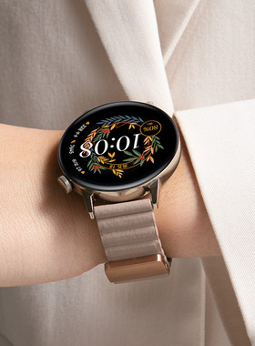 适用华为GT5手表带watchgt5pro磁吸真皮watch5荔枝纹watch4/3pro表带智能watchgt4运动2e新款GT1女款高级