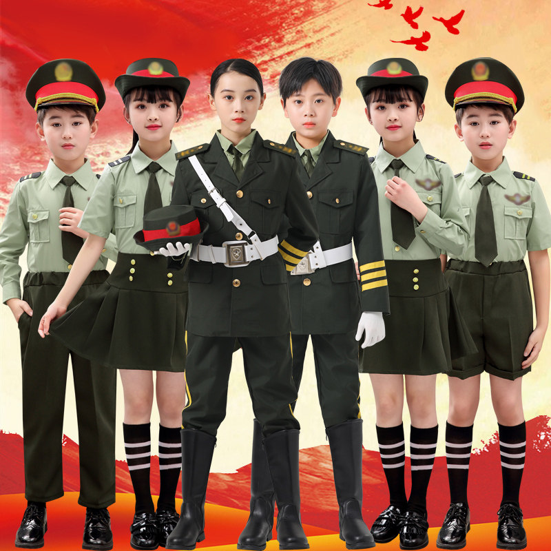 合唱服儿童升旗手套装警察服