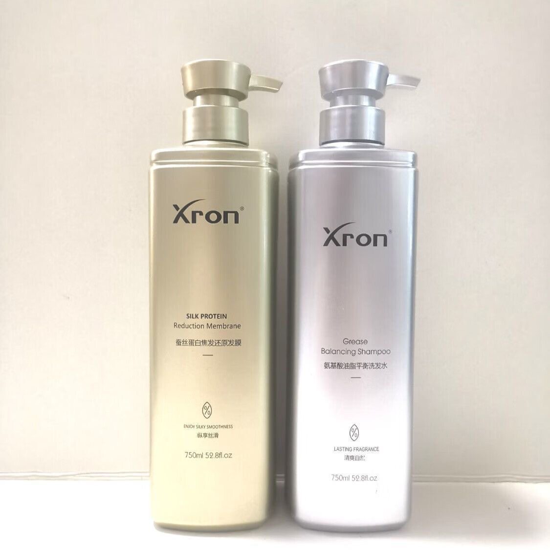 正品星荣xron蚕丝蛋白焦发还原发膜控油蓬松氨基酸油脂平衡洗发水