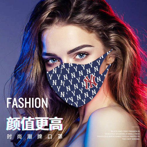 明星同款印花时尚个性潮牌网红NY立体口罩女高颜值2026新款夏季