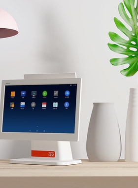 SUNMI商米D2收款机餐饮超市触摸单屏收银机云店生意通系统 3+32G