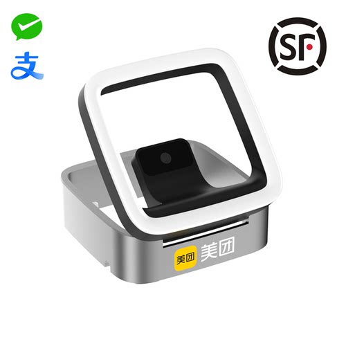 美团牌省心稳定生意好