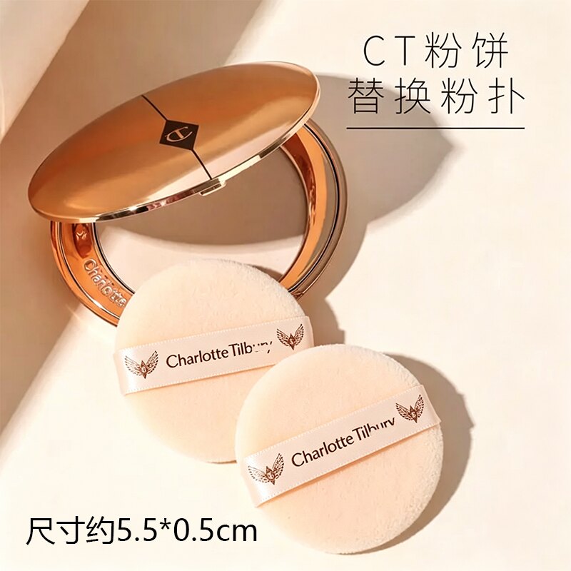 ct粉饼替换植绒薄款粉扑图片