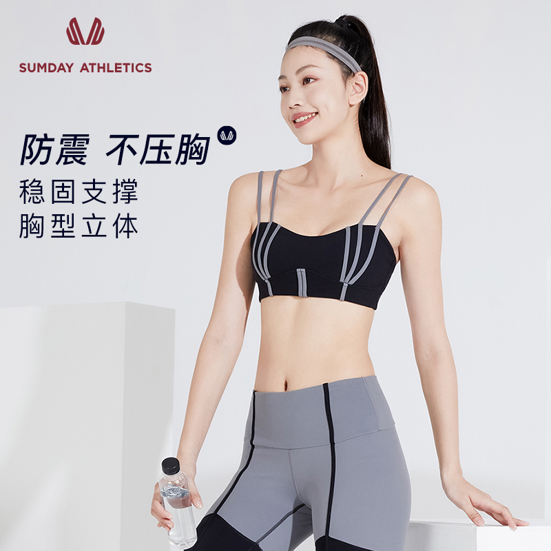 sumdayathletics运动内衣