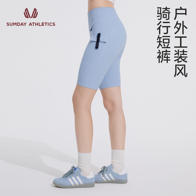 户外机能风设计骑行短裤女