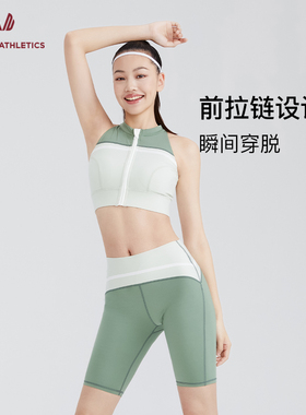 Sumday运动内衣女前拉链夏上衣运动健身训练透气瑜伽聚拢文胸