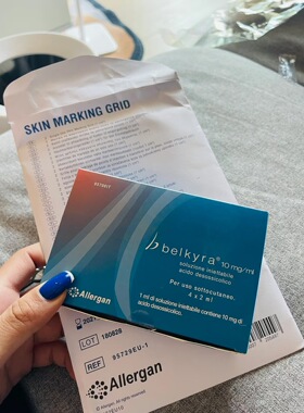 美国Kybella/Belkyra贝壳碎贝克脂轮廓紧致精华意大利进口版正品