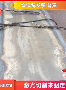 冷镦钢SWRH47 SWRCH27K SWRCH30K SWRCH35K SCr435 SCr440钢板棒