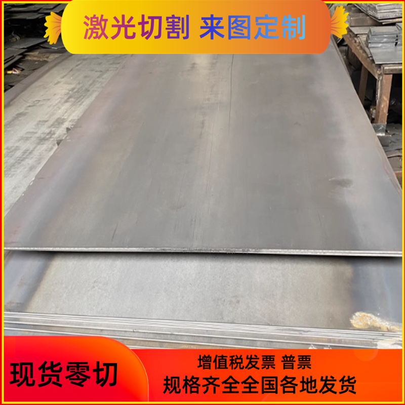 供应1095弹簧钢带 C1095弹簧钢板ASTM6150 sup7钢带 SK5耐磨超硬