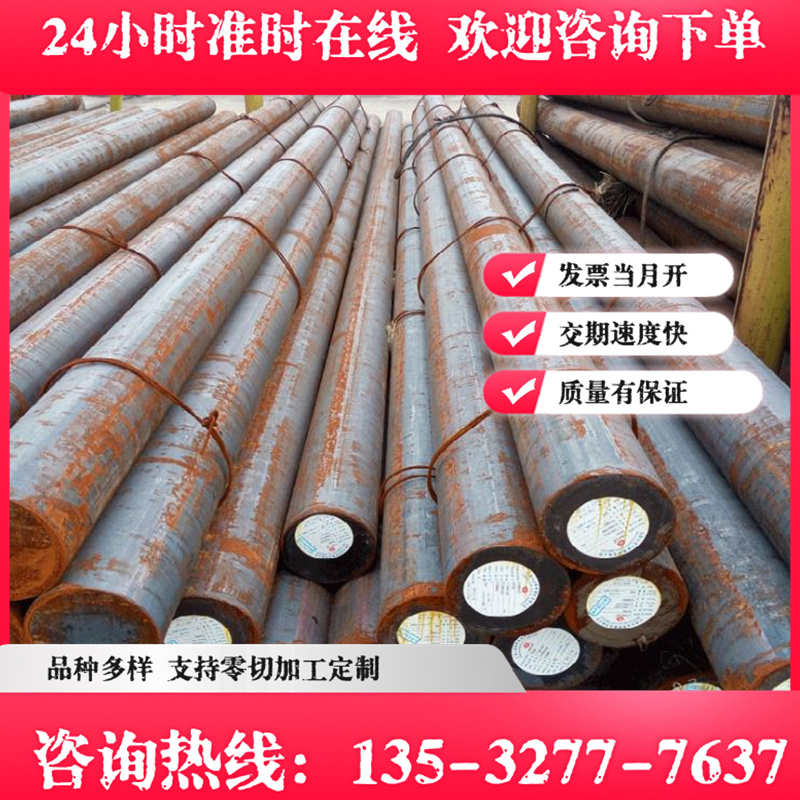 QSTE420TM汽车结构钢板 SPCC-SB 拉伸钢板 ST14 超深冲用冷轧板卷