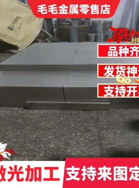 HC420LA  HC340LA 汽车钢板 CR380LA JSC590Y SPFC 冷轧板卷开平