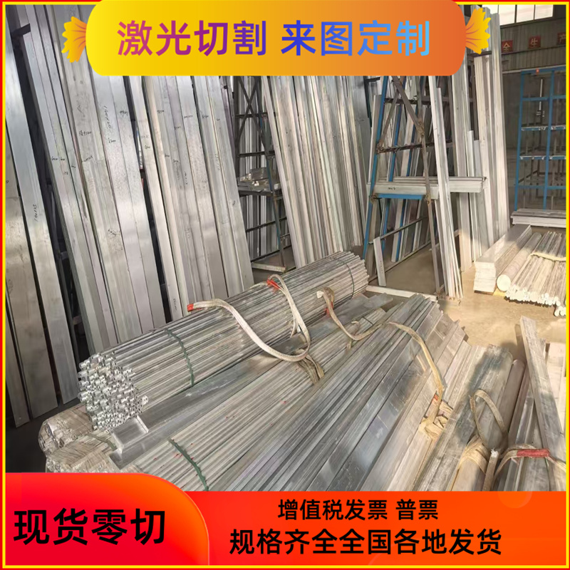 耐磨钢板nm400nm500高强度mn13高猛钢板65mn弹簧钢板激光切割加工