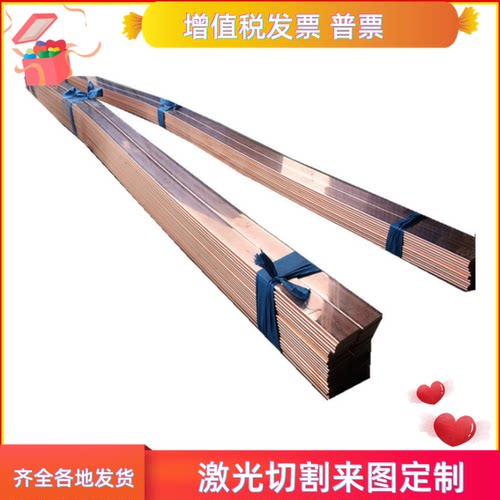 现货ZCuSn10Pb1锡青铜ZCuPb10Sn10铜合金棒C93700铜板ZQSnD6-6-3