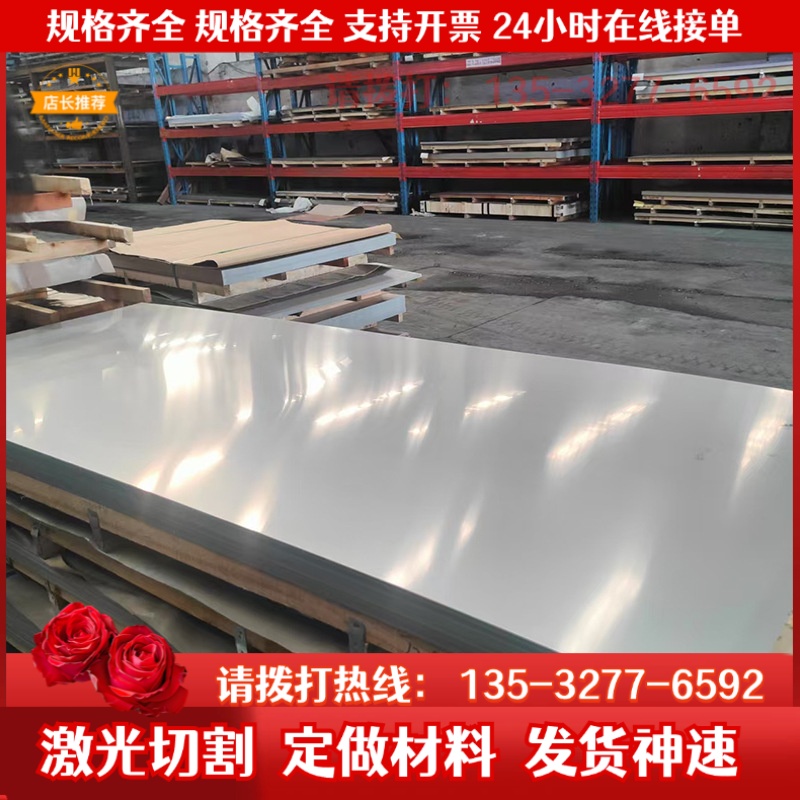 10cr11co3w3nimovnbnb圆钢军标1cr11ni2w2mov 17-4ph GJB钢棒