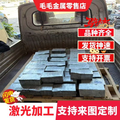 宝钢SAPH440酸洗板 HC340LA HC260LA HC280LA高强度汽车冷轧钢板