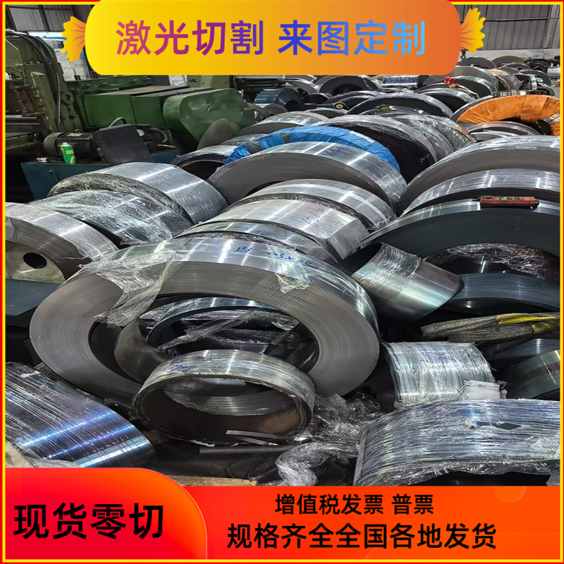 合金钢 40MnB 45MnB 15MnVB 20MnVB 40MnVB 20MnMoB板材 圆棒