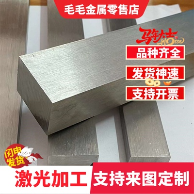 A91050现货纯铝板UNS标准AL1050铝棒A91060 AL1060铝带管材用途