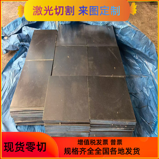 S500Mc钢板 QSTE420TM汽车钢板高强度SAPH400汽车结构钢板SAPH310