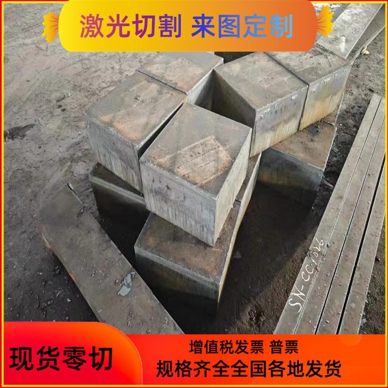 高强度42CrMo圆钢ASTM4140棒SCM440钢板42CrMo4精拉42CrMoA光圆