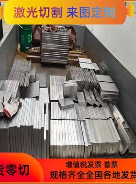 S235JRG2 S275JR S355J2G3 圆钢 圆棒 钢板 钢棒 板材  冷拉光圆