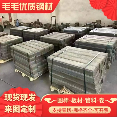 优质SPFC440 冷轧板 JSC270H 冷轧卷 JSC340W JSC390W 冷轧板 可