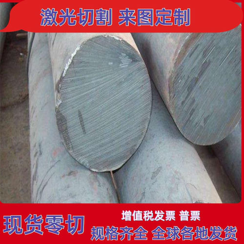 宝钢B210P1高强度冷轧板/HC300LA/HC420LA/CR340LA JSH440W汽车板