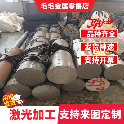 热轧酸洗板 QSTE500TM 汽车钢板 QSTE420TM QSTE550TM QSTE460TM