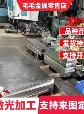 QSTE500TM H340LA 冷轧酸洗板卷 B410LA SAPH440汽车钢板钢带