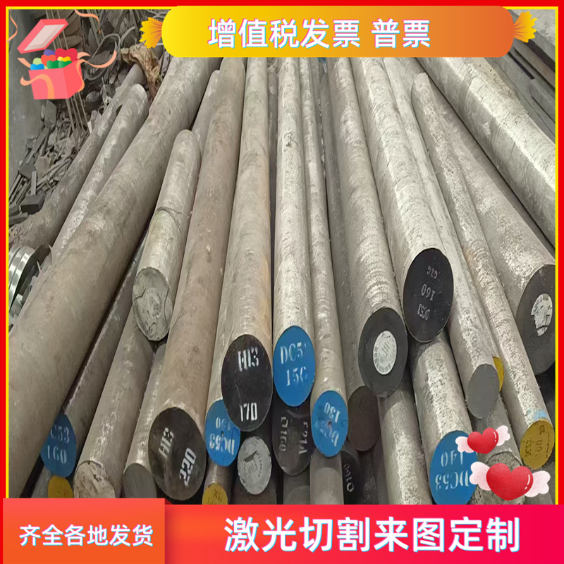 HC460LA高强度冷轧钢板HC500LA汽车结构用钢HC340LA薄板HC300LA