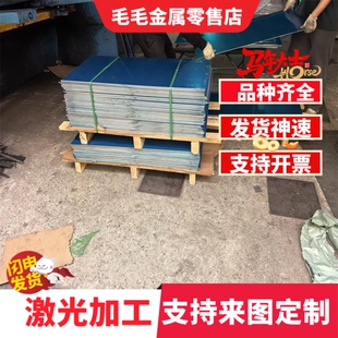 精密AISI1095高碳钢AISI1095高强度弹簧钢板ASTM9255锰钢片钢带